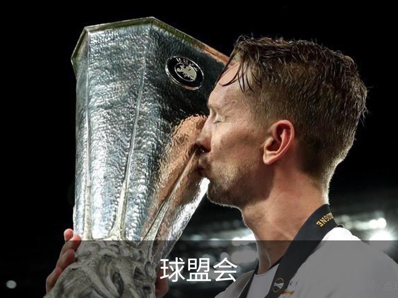 球盟会介绍